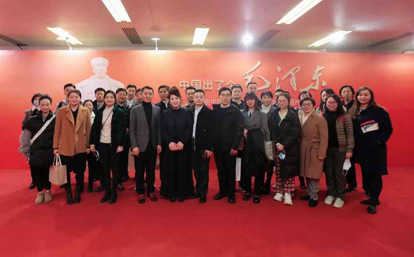 滋养精神根脉，传承红色力量｜金年会金字招牌（中国）与中国金融信息中心党建座谈